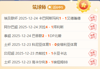 体育官网,产品,333体育官网app,333体育网址,333体育平台,333体育官网app,333体育官网登录