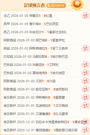 体育官网,产品,333体育官网app,333体育网址,333体育平台,333体育官网app,333体育官网登录