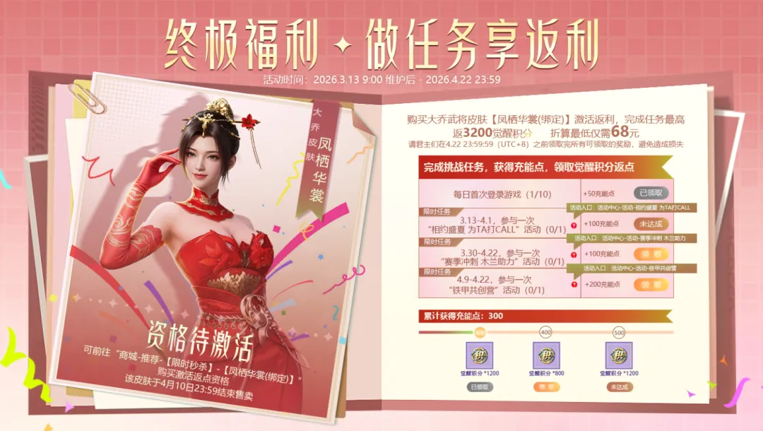 港足決選決,戰無吳宇曦,安永佳加盟,333体育网址,333体育平台,333体育官网app,333体育官网登录