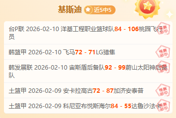 体育官网,资讯,333体育官网app,333体育网址,333体育平台,333体育官网app,333体育官网登录