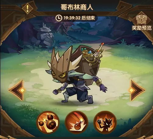 布伦南,约翰逊双响,建功,333体育网址,333体育平台,333体育官网app,333体育官网登录