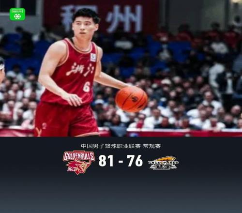 穿云箭失准,比塞克状态,低迷,333体育网址,333体育平台,333体育官网app,333体育官网登录