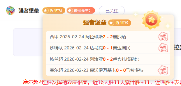汪小菲接送,孩子转变方,举动获台媒,333体育网址,333体育平台,333体育官网app,333体育官网登录