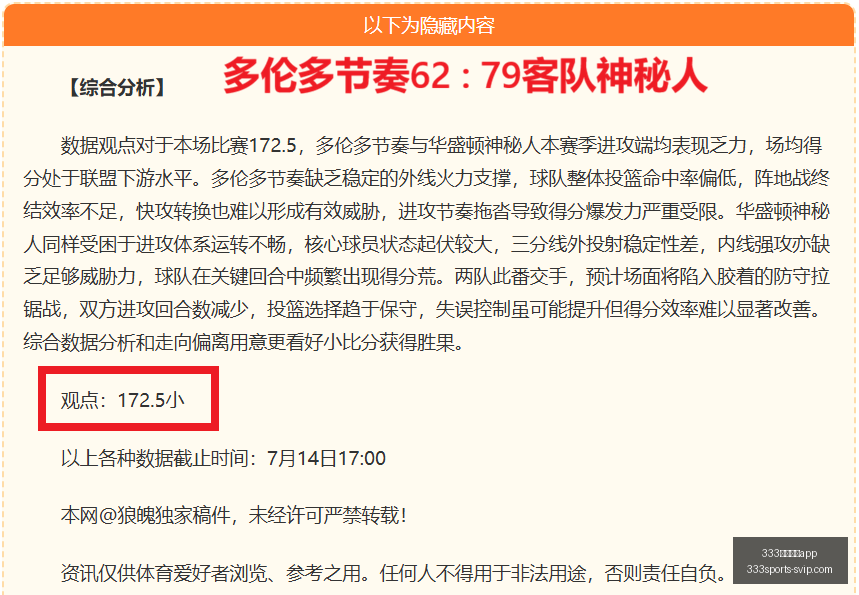 体育官网,333体育官网app,333体育官网官网,333体育官网官网,333体育App,333体育直播,333体育入口,333体育平台