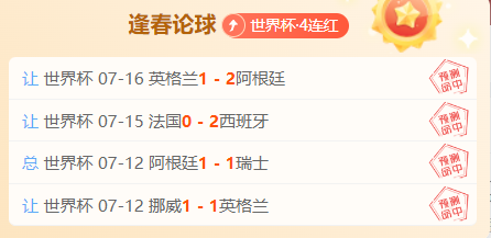 腾讯电竞携,新赛事定制,装备亮相,333体育官网官网,333体育App,333体育直播,333体育入口,333体育平台