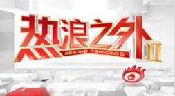 体育品牌电,竞合作,联名鞋服受,333体育官网官网,333体育App,333体育直播,333体育入口,333体育平台