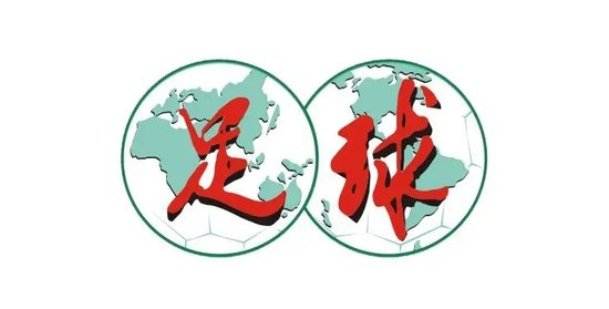 4-1力克纽卡斯尔，兰帕德坦言英超挑战重重：喜提胜利，但切勿沾沾自喜