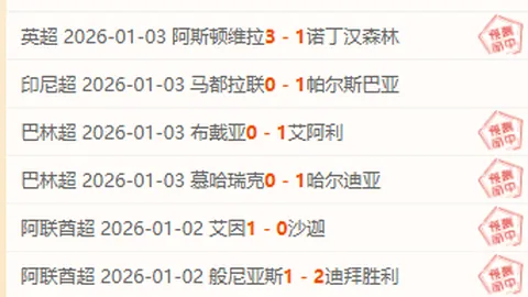 333体育官网app 产品 093757 3io