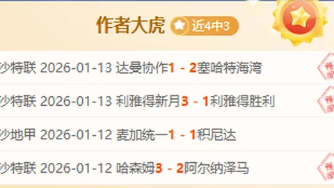 德约科维奇迈向第100冠，挑战三项纪录，费德勒纪录或将被打破