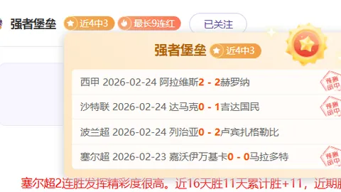 汪小菲接送孩子转变方式，举动获台媒好评，小玥儿言辞感人至深
