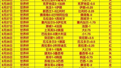 333体育，333体育入口，官网 191323