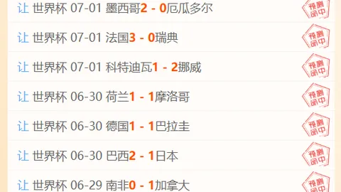 333体育官网 194710 00