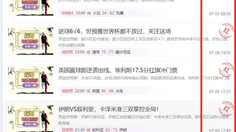 333体育官网app333体育官网官网突发变动结果已公布