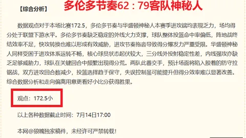 333体育官网 205316 6